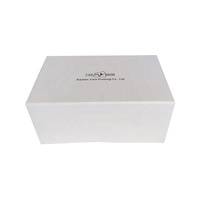 Coffret Cadeau de Luxe pour Vernis à Ongles Effet Feuille d'Or, Boîte Rigide de Haute Qualité pour Faux Cils, Épaisseur 1mm avec Lamination Mate