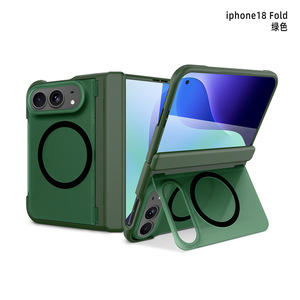 เคสโทรศัพท์แบบไฮบริด TPU+PC ที่ให้สัมผัสเหมือนผิวหนัง พร้อมขาตั้งรูปทรงเรขาคณิตและฟังก์ชันแม่เหล็กสำหรับ iPhone 18 Fold - Product Image 4