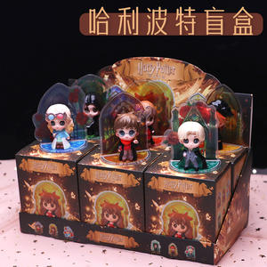 Jouets Boîte Mystère Thème Magie Dessin Animé Mignon, Ornements de Bureau Créatifs en Résine - Cadeaux d'Anniversaire pour Enfants et Amis, Vente en Gros - Product Image 3