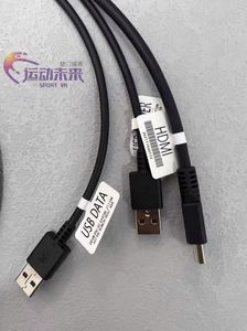 Cable para Casco Dp E3 E3b E3c E3p, Mejorado 3 en 1 - Product Image 5