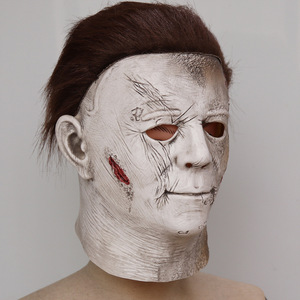 Máscara de Halloween de Scarface, Talla Única, Diseño Meiji, Geometría de Dibujos Animados, para Disfraces y Fiestas - Product Image 4