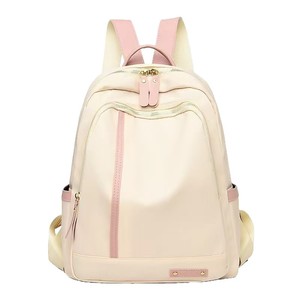 <span class=keywords><strong>Sac</strong></span> à dos <span class=keywords><strong>femme</strong></span> 2026 Nouvelle Collection Grande Capacité Décontracté Polyvalent Style Preppy Fermeture Éclair Léger <span class=keywords><strong>Voyage</strong></span> École - Product Image 5