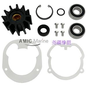Kit de réparation de pompes marines Volvo Penta OMC, turbine de pompe à eau 3857794 3858847 - Product Image 2