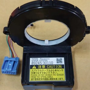 Sensor de Ángulo del Volante 6R0959654 ABS, Accesorios Populares para el Interior del Automóvil para <span class=keywords><strong>VW</strong></span> - Product Image 4