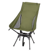 Chaise de camping pivotante d'extérieur pliable et pratique avec logo personnalisé – Promotion