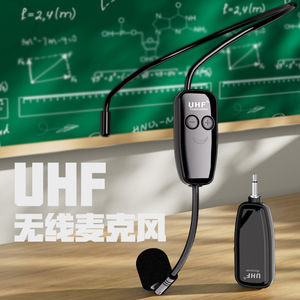 Micrófono Inalámbrico JYD <span class=keywords><strong>U12A</strong></span> de Diadema 2.4G, Micrófono Inalámbrico Tipo Megáfono Little Bee, Gran Venta - Product Image 2