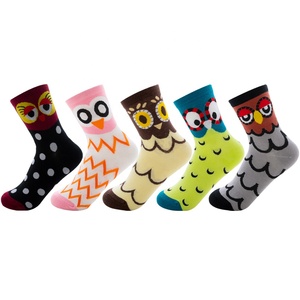 <span class=keywords><strong>Calzini</strong></span> da Donna con Motivi di Gatti Carini, Calze alla Moda in Cotone per Ragazze, <span class=keywords><strong>Calzini</strong></span> <span class=keywords><strong>Fantasia</strong></span> all'Ingrosso - Product Image 2