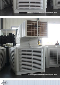 Ventilateur rafraîchisseur d'eau industriel écologique sur pied <span class=keywords><strong>mobile</strong></span> à faible bruit pour usage intérieur - Product Image 5