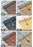 Stores en bambou pour l'ombrage et la protection solaire des balcons, rideaux en bambou pour la maison, rideaux de porte