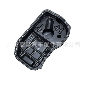 Cárter de aceite Mitsubishi MN149374 para Galant Eclipse Grandis, pieza de repuesto para motor 4G69 - Product Image 3