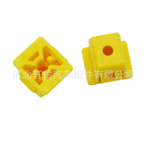 Xuanyou Auto Parts Clip de fixation de pare-chocs et de garde-boue 12.7mm X 10.8mm Jaune Universel, Base de vis autotaraudeuse pour garde-boue et plaque d'immatriculation - Product Image 2
