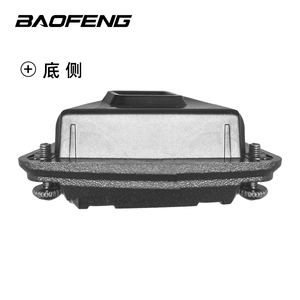 Batería Baofeng para Walkie Talkie BL-UV25M, 7.4V 2500mAh, Batería de Iones de Litio para Radio Bidireccional Portátil BF-UV25M - Product Image 2