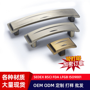 H-602 Cabinet Handle Bar Zinc Alloy European Style <b>Wardrobe</b> Drawer Pull 96128 <b>Single</b> Hole Durable - Product Image 5
