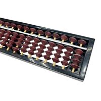 Perles de 1,35 cm, 17 et 23 rangées, abaque pour enfants, étudiants, formation, maternelle, école primaire, calcul mental