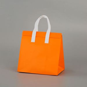 <b>Small</b> Disposable Non Woven Aluminum Foil Thermal Insulated Moisture Proof Letter Pattern Wine Coffee Food Delivery <b>Cooler</b> Bag - Product Image 2