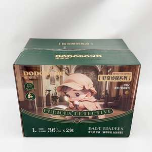 Fabricant de couches pour bébé jetables <span class=keywords><strong>Bebe</strong></span> Confortable de haute qualité Fabricant en gros de Chine OEM stock prix bon marché - Product Image 4