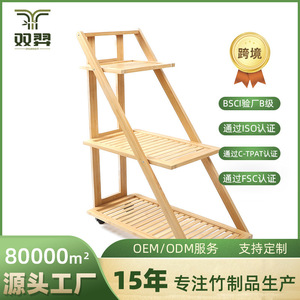 Soporte móvil de bambú de tres niveles para flores, adecuado para dormitorios, salas de estar y habitaciones. Presenta un diseño de carrito escalonado. - Product Image 5