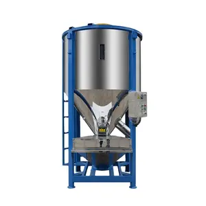 CE high capacity PET PP PVC plastic granule plastic raw material vertical mixer