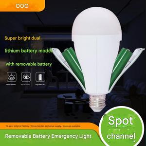 <span class=keywords><strong>Ampoule</strong></span> LED portable automatique <span class=keywords><strong>rechargeable</strong></span> IP65 1200mAh avec crochet pour la maison, le camping et les situations d'urgence, en plastique avec <span class=keywords><strong>batterie</strong></span> - Product Image 2