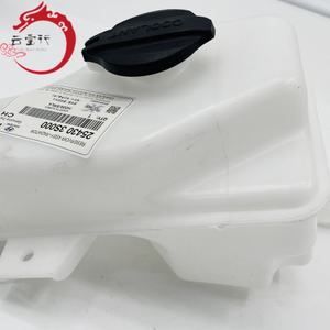 25430-3S000 254303S000 Conjunto de depósito y manguera de refrigeración para Hyundai Kia 25430 3S000 - Product Image 4