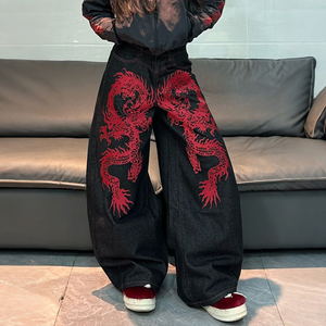 <span class=keywords><strong>Pantalones</strong></span> Vaqueros de Cintura Alta y Pierna Ancha, Estilo Hip Hop, Bordado Vintage Personalizado, Marca de Moda, Casuales y Versátiles <span class=keywords><strong>para</strong></span> Mujer - Product Image 1