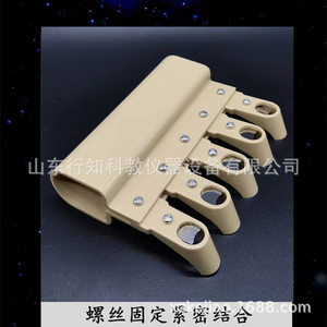Un fabricant d'instruments éducatifs fournit des gabarits de marquage polyvalents et des gabarits de marquage en plastique de haute qualité pour - Product Image 3
