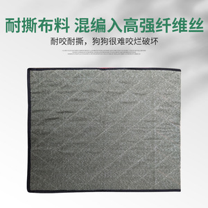 Dog <b>Bed</b> Fiber <b>Pad</b> Rectangle Washable Four Seasons Pet <b>Bed</b> For Dog - Product Image 3