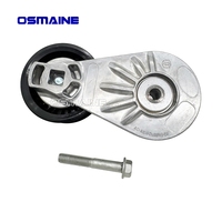 Roue tendeur Land Rover Defender L663 Discovery 4 5 L319 L462 Range Rover Sport L494 Vogue L405 3.0SC 5.0SC LR079294