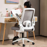 Chaise de bureau pivotante moderne avec support lombaire, en tissu maillé, design ergonomique, hauteur réglable, pour la maison/le bureau, avec accoudoirs