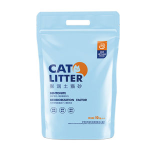เฮ่ยหยวน ผลิตภัณฑ์ดับกลิ่นทรายแมวแบบก้อน ผลิตภัณฑ์เบนโทไนต์ OEM/ODM ผู้จัดจำหน่าย โซลูชั่นดูแลสัตว์เลี้ยง - Product Image 5
