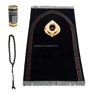 2024 Sajadah anti-dérapant Islam tapis de prière 33 perles de prière tapis de prière Portable seau boîte-cadeau Ramadan décorations Hajj cadeau 2024