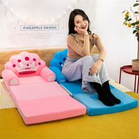 Penjualan Laris Sofa Mewah Bayi Lipat Modern Murah Kualitas Luar Biasa