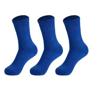 Calcetines Deportivos Db para Hombre, Paquete de 3, Transpirables, de Algodón y Elastano, Color Sólido, Logotipo Estampado por Sublimación en la Parte Inferior, Casuales de Verano - Product Image 1