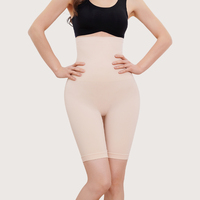 S-SHAPER sans couture Shapers taille haute Shapewear bout à bout ventre soutien pantalon plat ceinture ventre hanches fesses Shorts