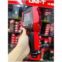 Caméra thermique infrarouge UNI-T UTi260V avec écran tactile et télémètre laser, caméra thermique infrarouge avancée utilisée