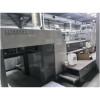 Machine d'impression avec système de polymérisation UV UVLED Komori G40 Presse d'impression offset pour emballages UV