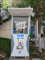 Distributeur d'eau multi-paiements (pièces, billets, carte, NFC sans contact) en libre-service, kiosque d'eau purifiée par osmose inverse 24h/24, extérieur, OEM