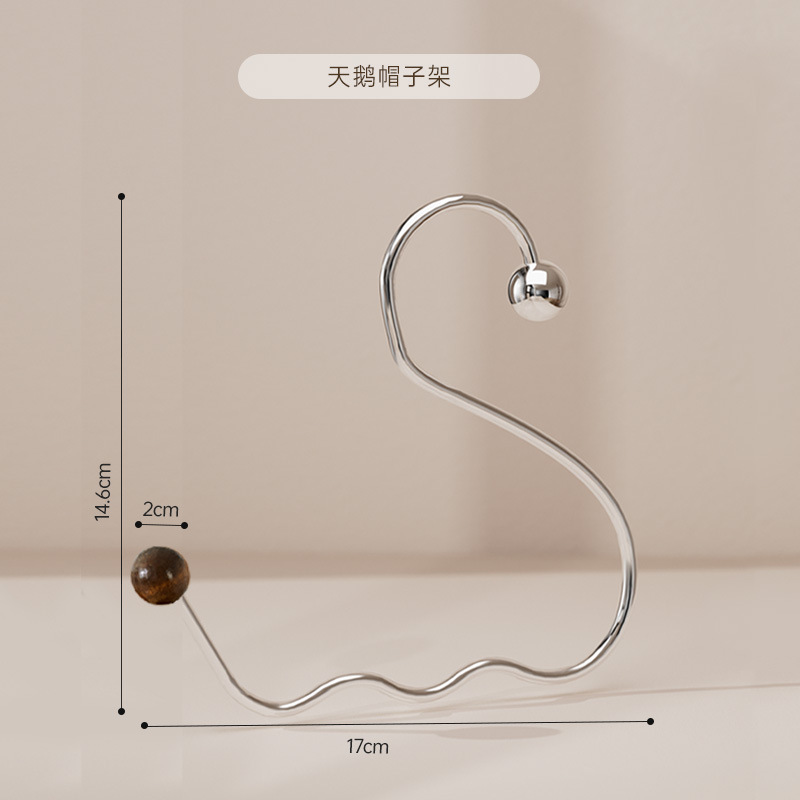 Swan Multifunctional Hook [Walnut Wood]