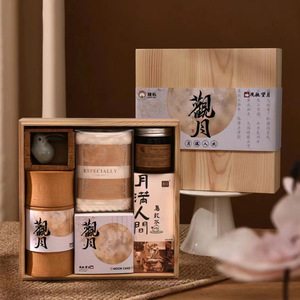 Wooden Mid Autumn Festival Gift <b>Box</b> Solid Wood Mooncake <b>Box</b> Rectangle Pine Handmade Gift Packaging <b>Empty</b> <b>Box</b> For Chinese Pastry - Product Image 2