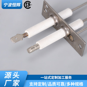 Capteur d'allumage de four HF 009 en acier inoxydable durable, pièce de rechange pour cuisinière à gaz encastrée - Product Image 5