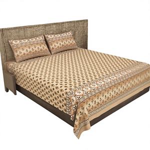 Sábanas Planas Estampadas de Súper Calidad, 2 Fundas de Almohada Incluidas, Juego de Sábanas de Algodón de 300 Hilos, Ecológicas, para Todas las Estaciones, Precio al por Mayor - Product Image 1