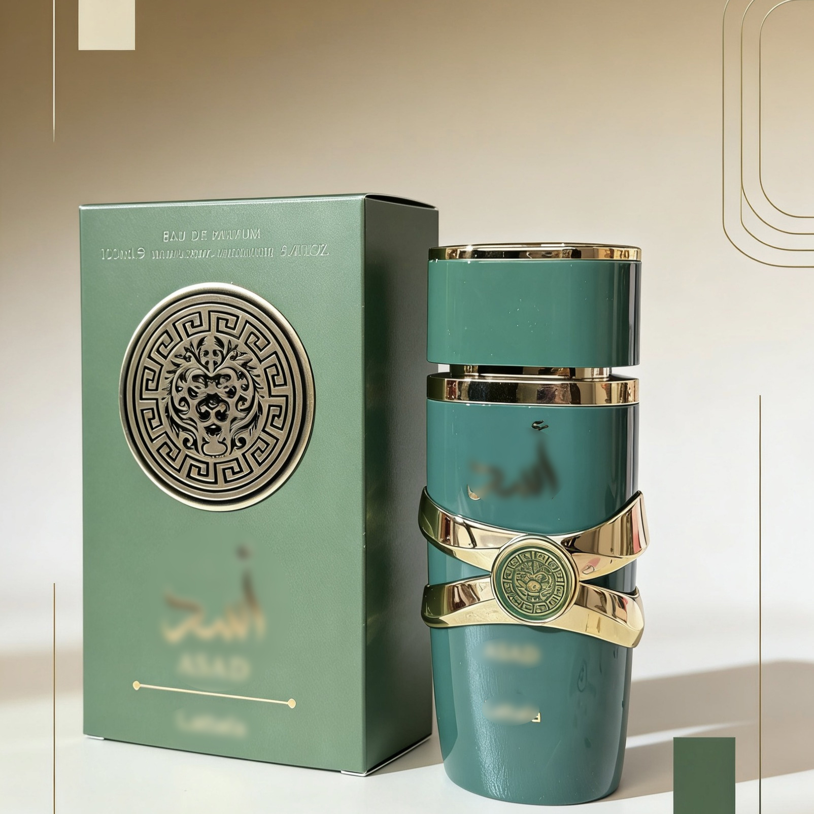 Furik Charming Blend