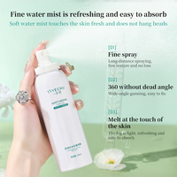 YIYECHU Lotion hydratante nourrissante lissante pour le visage en spray, soin de la peau, lotion hydratante pour le visage en spray, marque privée