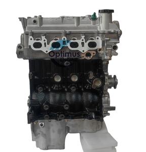 Motor de Motor 3SZ-VE, bloque largo de 1.5L para piezas de coche Toyota, nuevo - Product Image 1