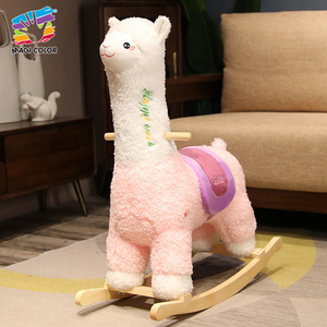 Suave Pink & White Cordeiro Plush Rocking Horse - Soft Ride-On Rocker Toy para crianças e crianças W16D185 - Product Image 1