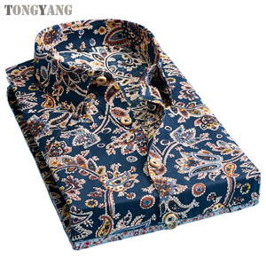 TONGYANG Camicia Estiva da <span class=keywords><strong>Uomo</strong></span> con Stampa Floreale, Casual, Taglie Forti, Manica Corta in Cotone, Vestibilità Slim - Product Image 1