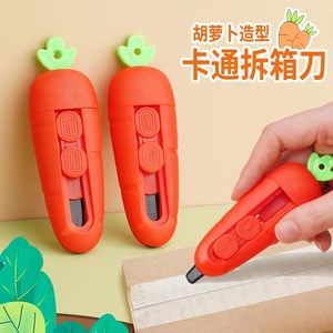 Couteau utilitaire Kindness Radish, couleur orange, mini coupe-papier portable pour l'ouverture des colis express - Product Image 2