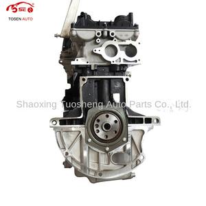 Motor SAIC 15S4C de 1.5L para Roewe <span class=keywords><strong>Mg</strong></span> Zs SUV <span class=keywords><strong>Vti</strong></span>, Fabricado en China, Compatible con SAO - Product Image 3