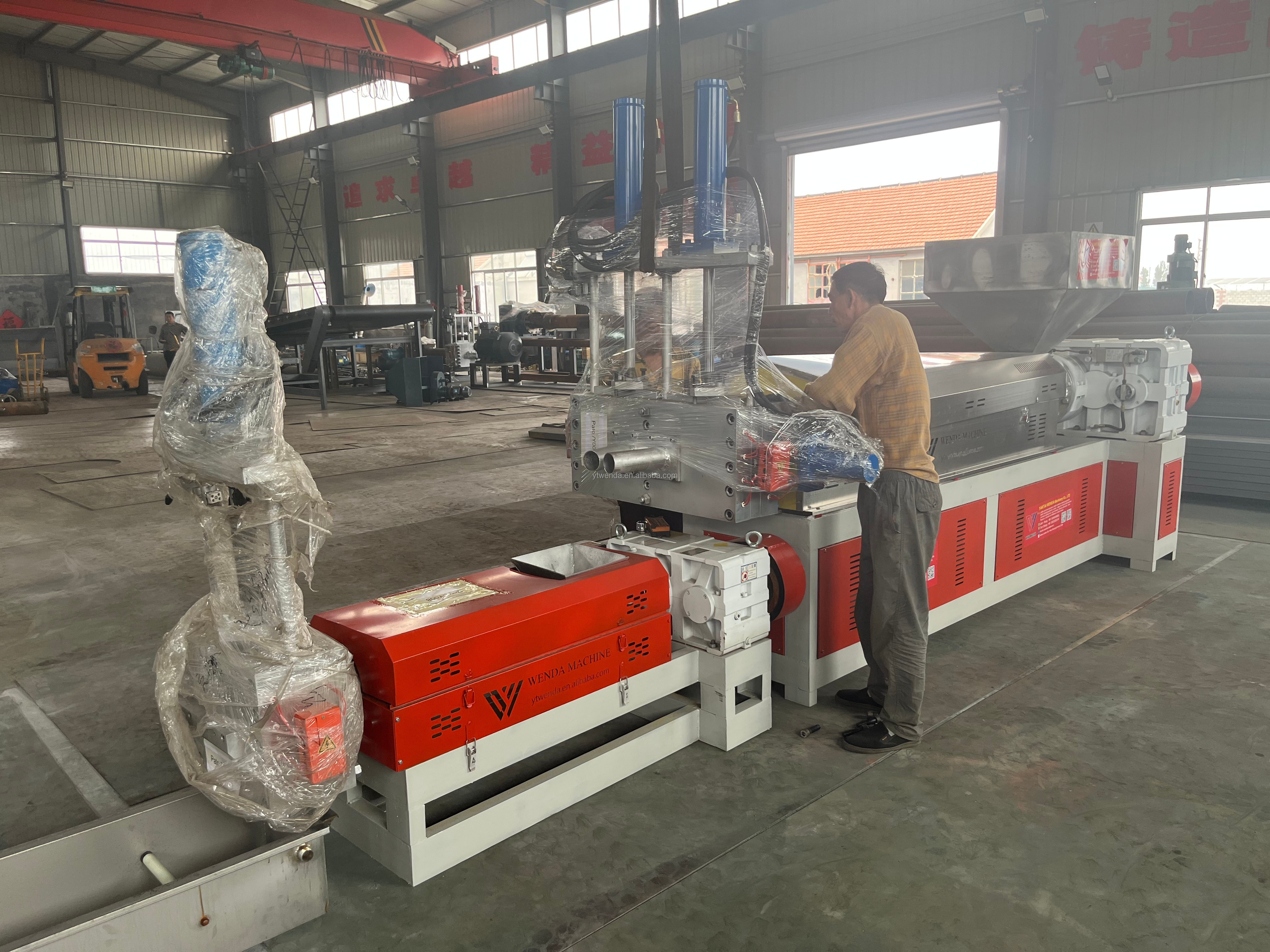 plastic bag recycling machine