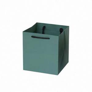 Bolsa de Papel Kraft de 28*28*20cm, Bolsa para Flores, Bolsa para Repostería, Bolsa de Fondo Ancho, Bolsa Cuadrada Pequeña para Regalos - Product Image 5